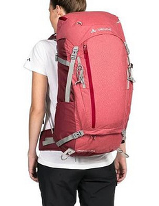 Vaude seljakott 48+8L, matkakott (1 foto / 4)