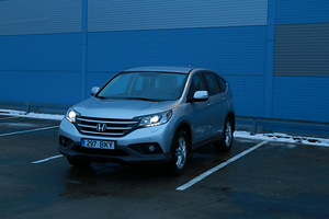 Honda CR-V 2014 (6 foto / 14)