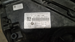 BMW F01 7-seeria Dynamic esituli 7182149 (2 foto / 9)