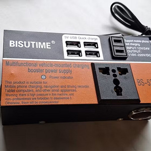 Inverter BS-5209 12/24V 220V (2 foto / 2)
