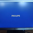 Philips монитор 19" (фото #2)