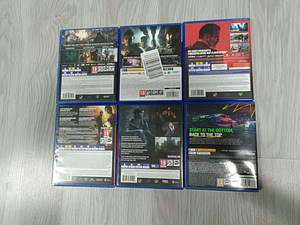 Call of Duty Modern Warfare 1, 2, 3, Need for speed, TLOU (2 foto / 2)
