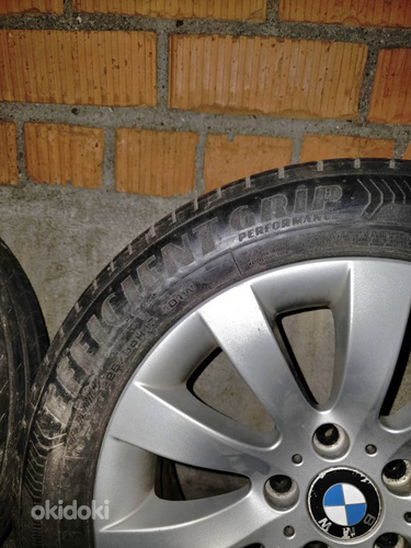 225/55 R17