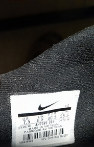 Jalgpallisaapad NIke uus 40.5 (2 foto / 4)
