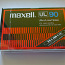 Maxell SET 3X UL,UD 1979 (foto #2)