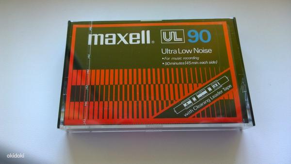 Maxell SET 3X UL,UD 1979 (foto #2)