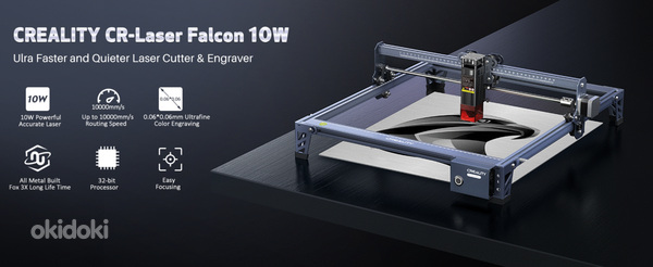 Лазерный гравер Creality CR-Laser Falcon 3D - 10 Вт (фото #3)