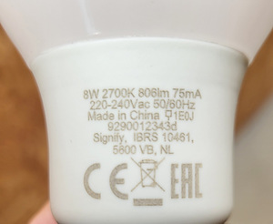 Philips 8 W, pirn patruniga (2 foto / 3)