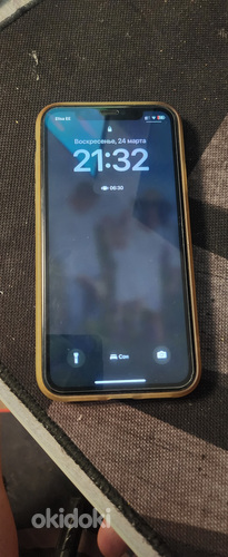 iPhone 11 256gb