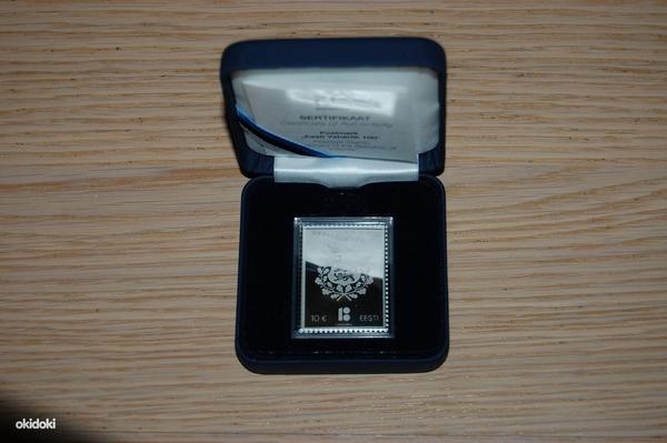 Эстонская Республика 100 серебряных марок в коробке (фото #1)