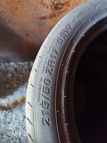 Kumho