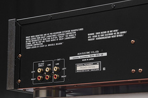 Akai GX-95MKII (MK2) Reference Master (7 foto / 10)