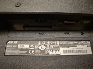 MONITOR Asus VP248H (4 foto / 5)