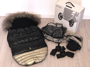 Cybex Priam Platinum Lux lisadega (8 foto / 10)