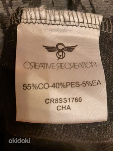Мужской свитер Creative Recreation, размер XXL (фото #4)