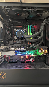 Inno3d 3080ti ichill x4 (2 foto / 2)