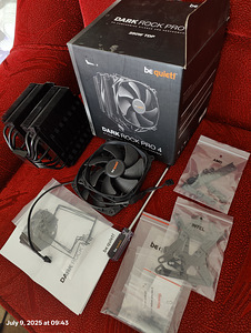 Be quiet! CPU Cooler Dark Rock Pro 4 CPU cooler 250W TDP (1 foto / 1)