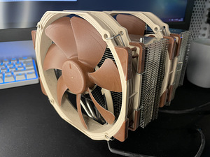 I9 + 64GB RAM + Noctua – tööks või mänguks (5 foto / 8)