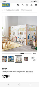 Laste voodi Ikea (3 foto / 4)