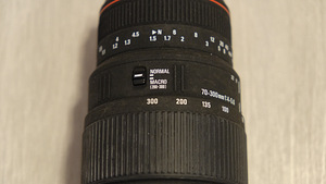 Sigma 70-300mm f/4-5.6 DG Macro objektiiv (Canon EF) (6 foto / 7)