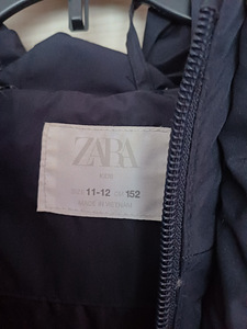 Jope Zara 152 (2 foto / 2)