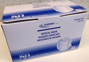 UUS! Zhende Medical - IIR Näomaskid 50tk (3 foto / 3)