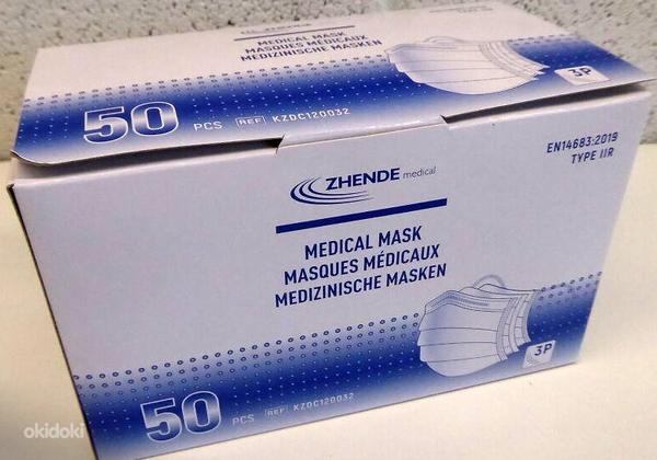 Новый! Zhende Medical - Маски для лица IIR 50 шт. (фото #3)