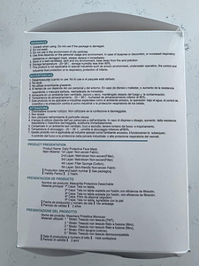 Respiraator FFP2 HULGI (50tk pakis) (5 foto / 6)