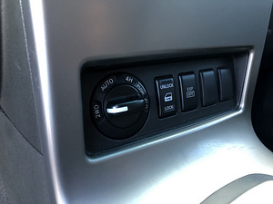 Nissan Pathfinder 2006 2.5 128kw (11 foto / 13)