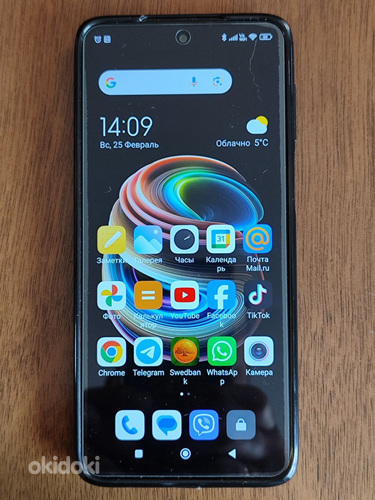Xiaomi Redmi Note 9 PRO 6/64GB (foto #3)