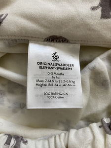 Magamiskott / Swaddler Ergobaby (2 foto / 2)