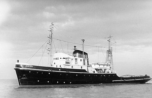 Remorqueur JEAN BART by Heller (2 фото из 2)