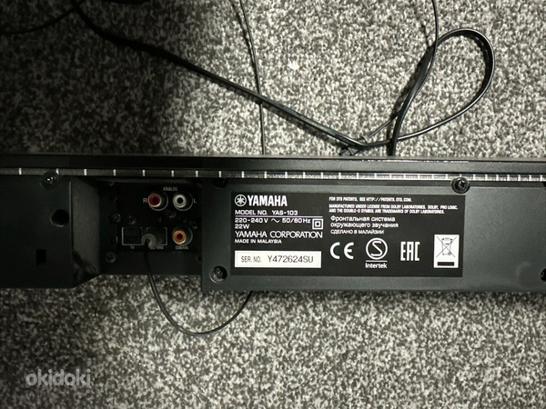 Yamaha YAS-103 Sounbar Bluetooth Haruldane (foto #5)