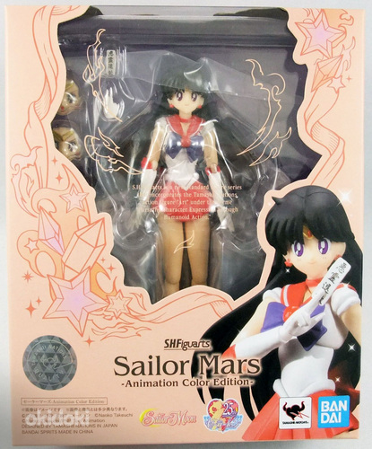 Sailor Mars Figuur (Bandai SHFiguarts) (foto #6)