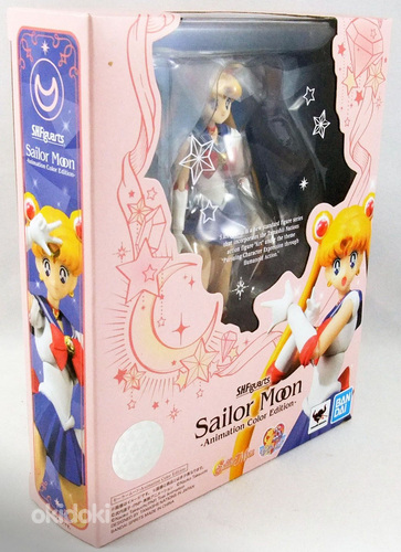Sailor Moon Figuur (Bandai SHFiguarts) (foto #8)