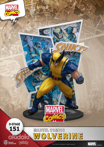Wolverine - D-Stage Диорама - Beast Kingdom