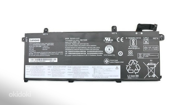T490 aku