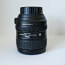 Objektiiv Nikkor 24-85 mm F3.5-4.4 AF-S Nikon ED (foto #4)