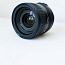 Objektiiv Nikkor 24-85 mm F3.5-4.4 AF-S Nikon ED (foto #5)