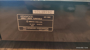 Kenwood KP-1100 plaadimängija (7 foto / 9)
