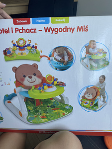 Ходунки 3в1 (4 фото из 4)