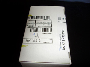 BMW X3 Airbagi ukse sensor (3 foto / 3)