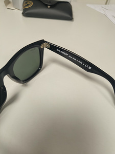Ray Ban Wayfarer (6 foto / 9)