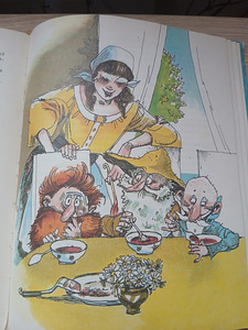 Eno Raud "Naksitrallid" (6 foto / 7)