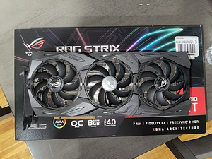 M/V: Asus ROG Strix 5700XT+komp -> 6800XT (2 foto / 2)