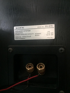 Kõlarid Sony ja keskus pioneer (3 foto / 4)
