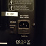 SkyTec SPJ-1500A muusika aktiivne kõlar. 800-watt (foto #5)