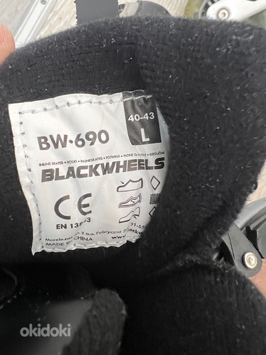 Роликовые коньки Blackwheels BW-690W черные 40-43 (фото #3)