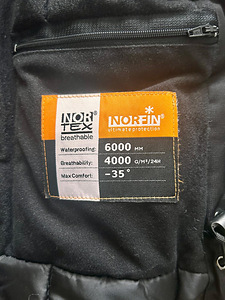 Norfin talvejope, s164 (4 foto / 4)