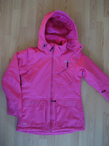 Как новая лыжная куртка North Bend стр.158 / 164